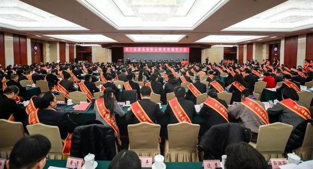 黃炎培職業(yè)教育獎(jiǎng)揭曉，向獲獎(jiǎng)?wù)咦ＹR！
