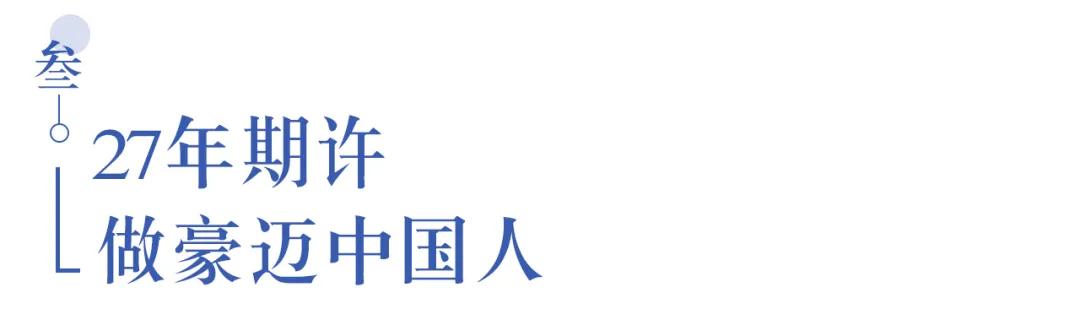 溫江首所國(guó)際學(xué)校今年9月開(kāi)學(xué)   今年招收小一二、初一和高一學(xué)生