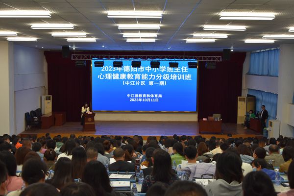 以愛育心，為愛賦能.jpg