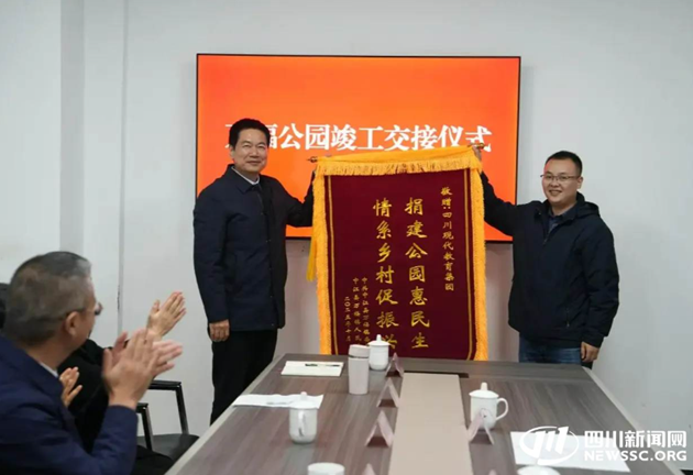 1761552851133603.png 44.png