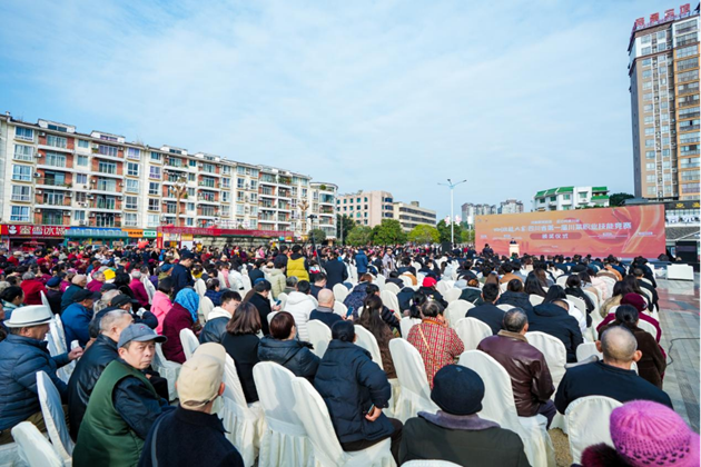 1764205300998062.png 四川省第一屆川菜職業(yè)技能競(jìng)賽頒獎(jiǎng)儀式及配套活動(dòng)現(xiàn)場(chǎng).png